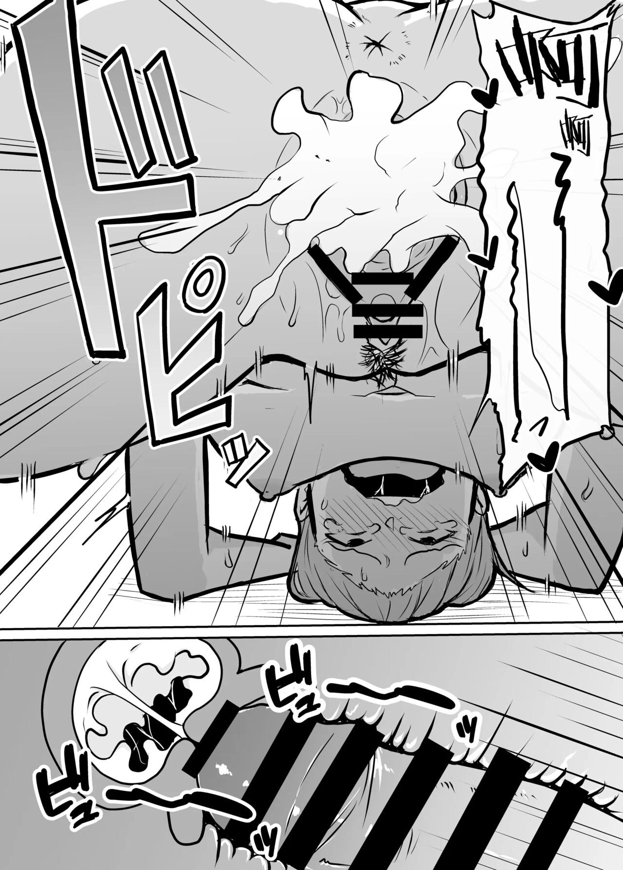 Tonari no Class no Namaiki Joshi o Wakaraseru Hanashi - Page 24