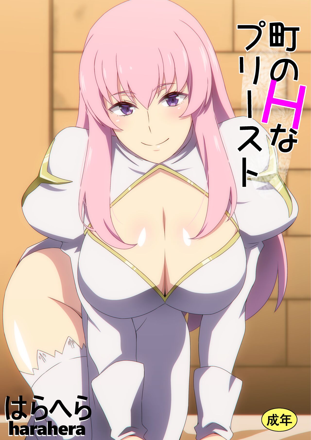 Preview page 1