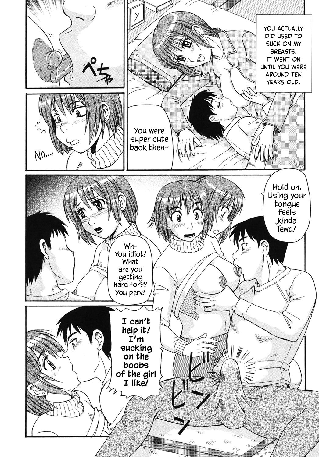 Kinshin Soukansha no Nichijou - Page 187