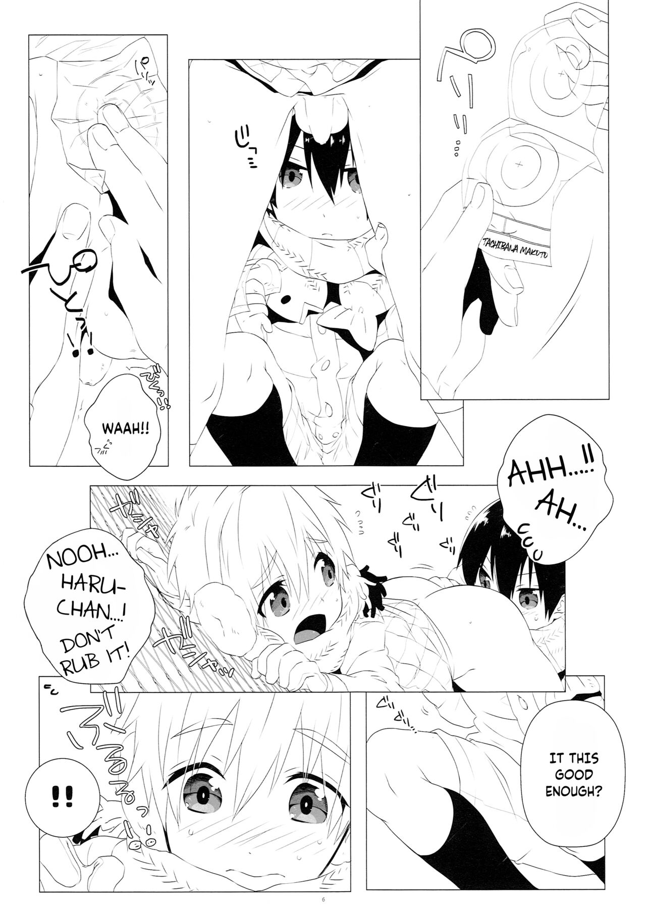 Mootteshite!! | Stick Your Butt Out!! - Page 5