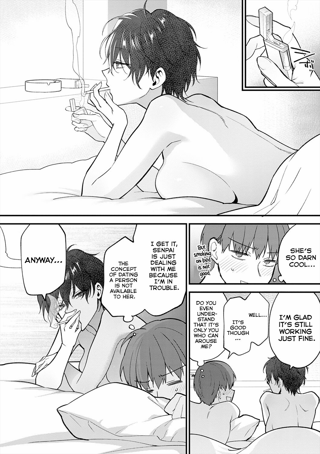 Seishun no Tsunagarikata | How to Connect Youth - Page 18