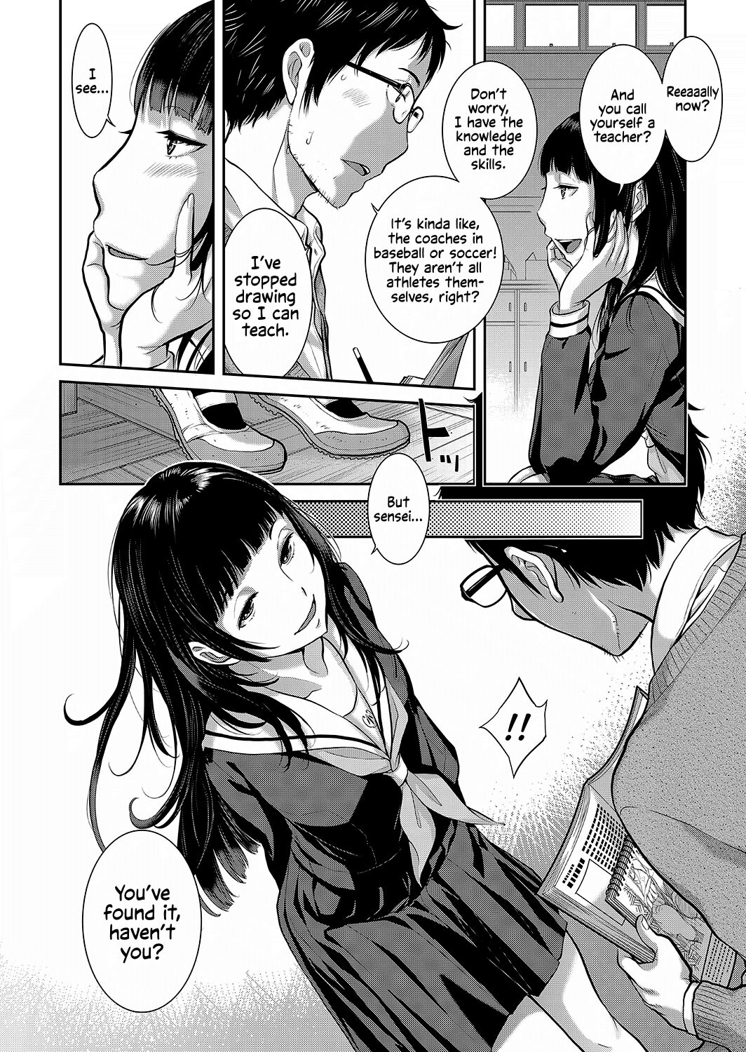 [Harazaki Takuma] Seifuku Shijou Shugi -Aki- | Uniforms Supremacy -Fall- [English] [RyuugaTL] [Digital] - Page 14