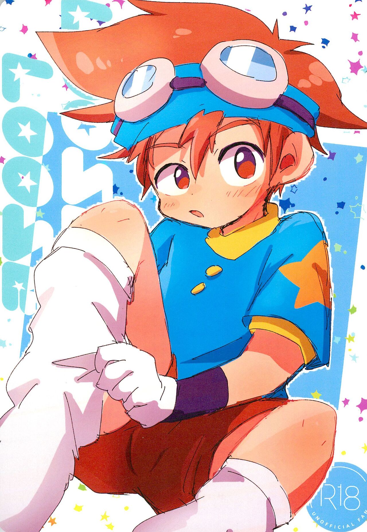 Preview page 1