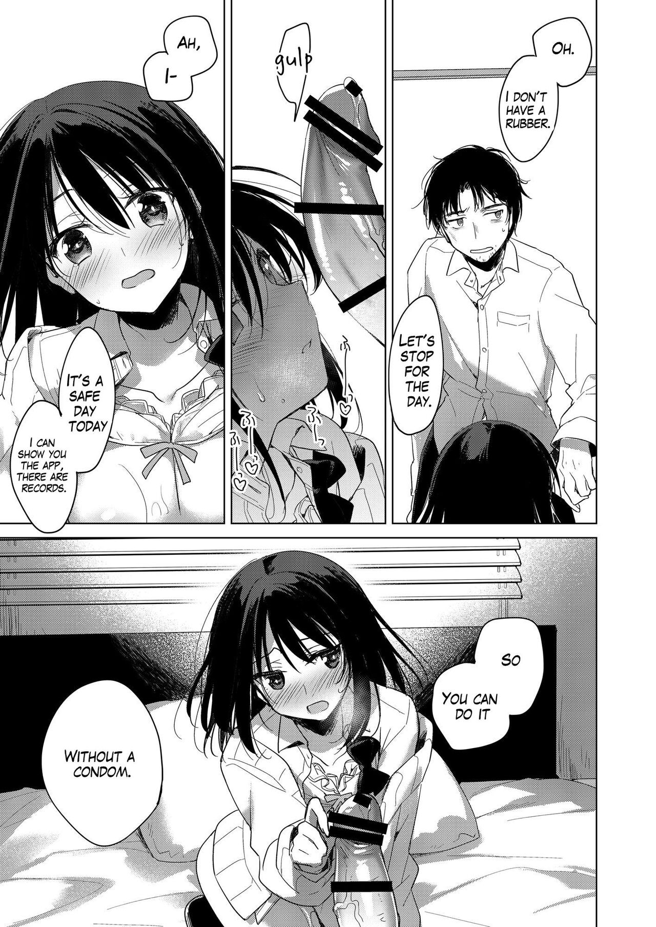 Watasi no Kami-sama | My Master - Page 26