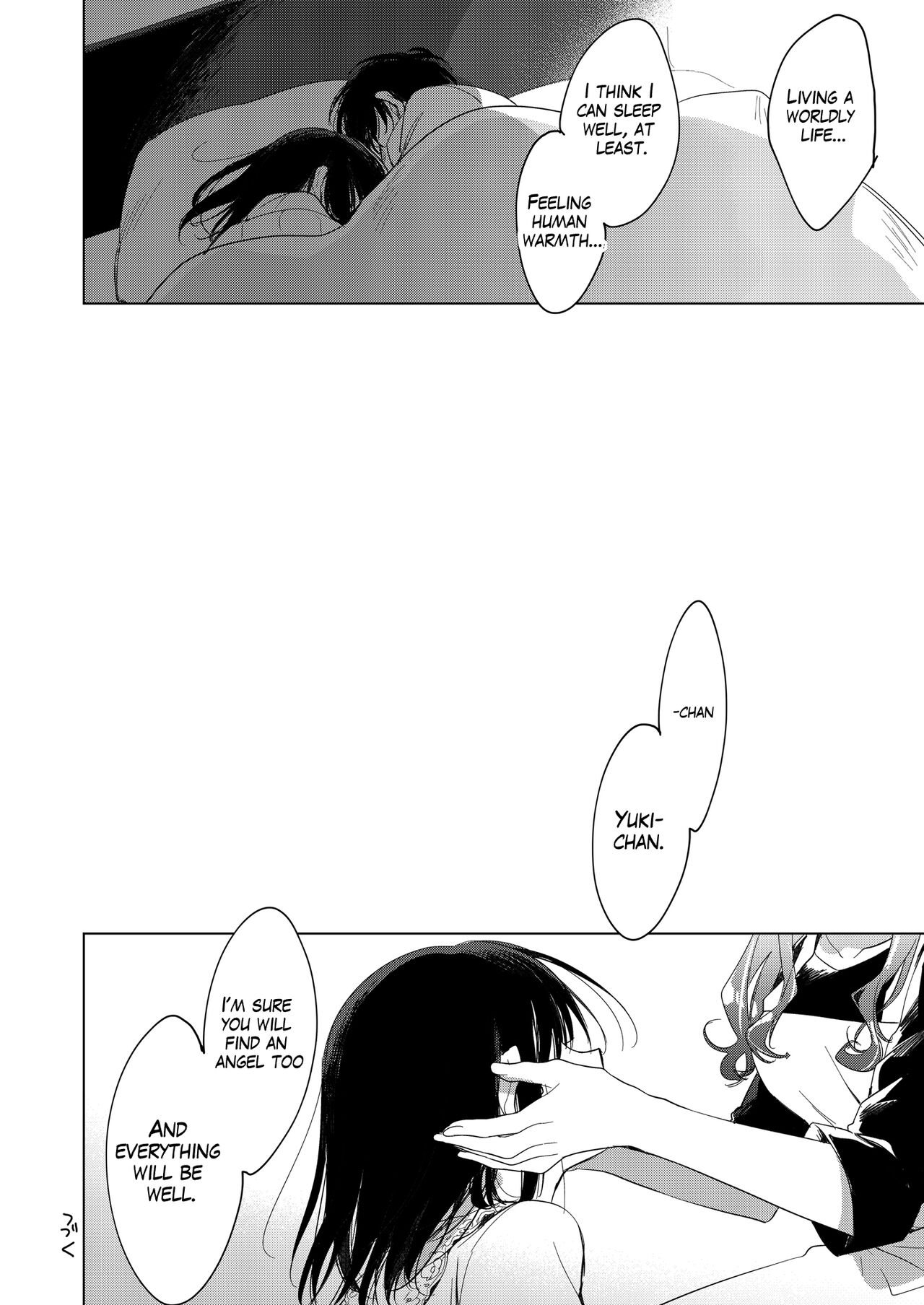 Watasi no Kami-sama | My Master - Page 41