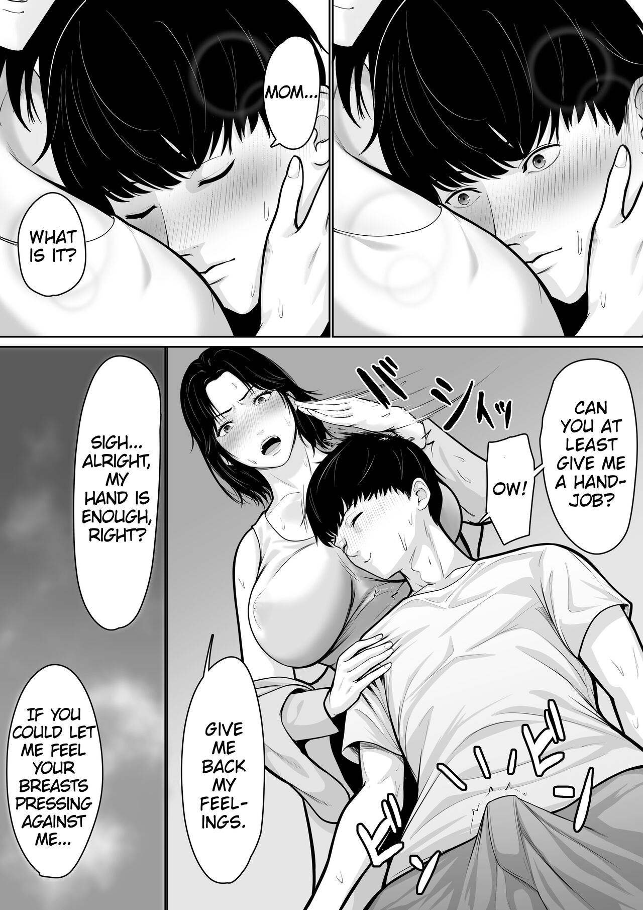 [Kuruto] Okaa-san de Sumasushikanakute - Page 11