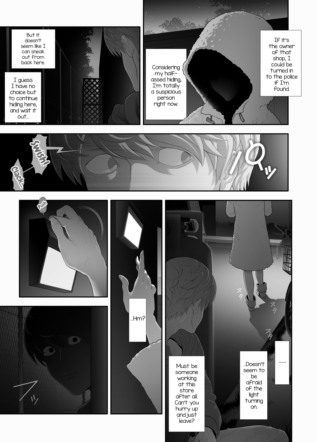 Josouko Hatten-kei <<Chikabano Shinrinkouen Hen>> - Page 13