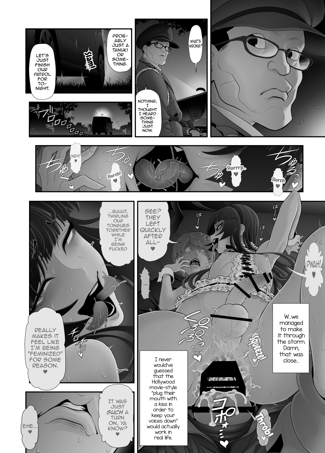 Josouko Hatten-kei <<Chikabano Shinrinkouen Hen>> - Page 50