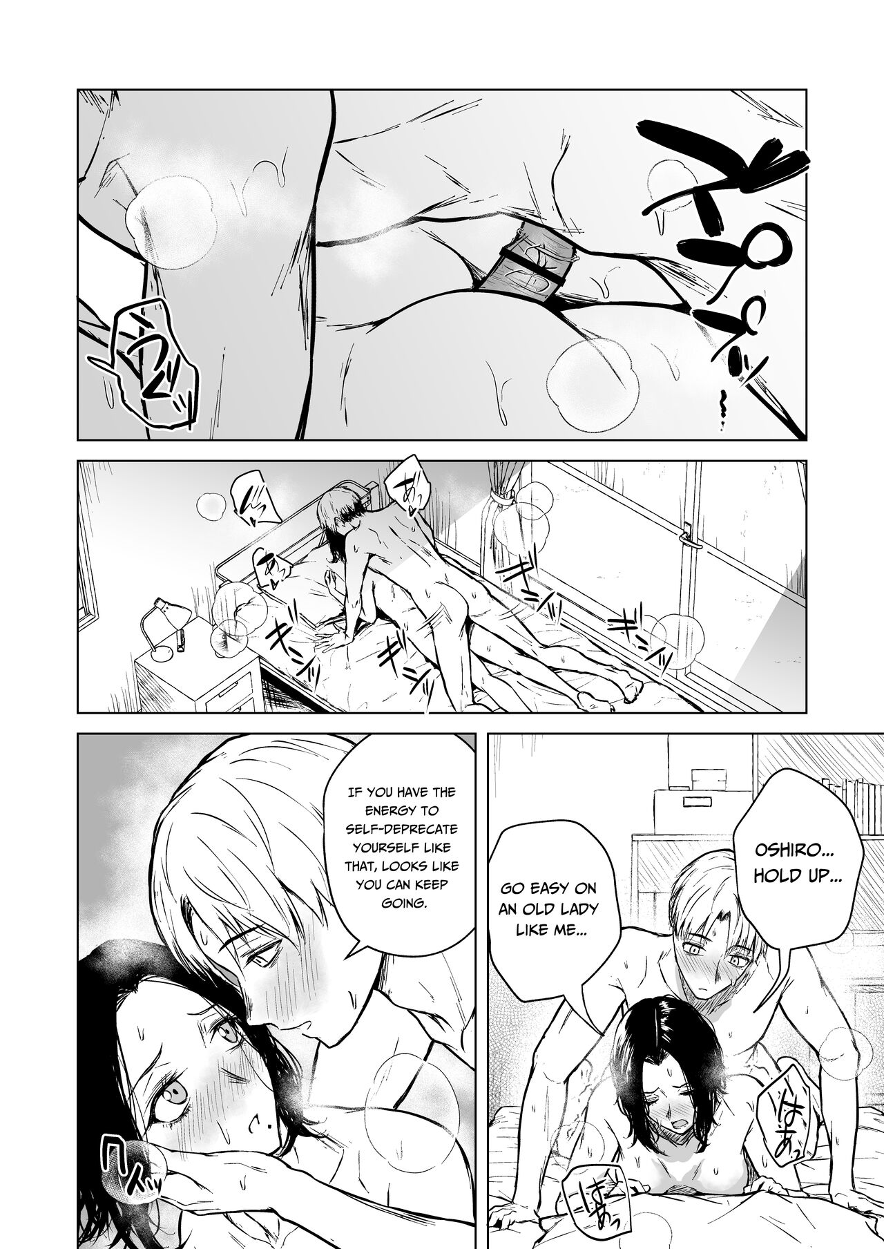 Nemimi e Koi no Kahou | Loves Comes Suddenly To Those Who Wait - Page 76