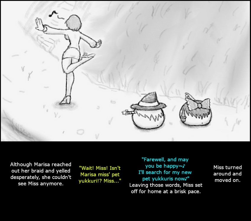 Oneesan and Yukkuri 6 (Boshiherondasu) - Translated - Page 11