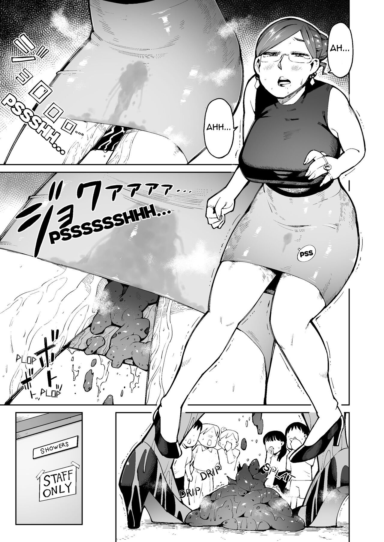 3-nin no Hitozuma ga Elevator ni Tojikomerarete Chakui Dappun - Page 18