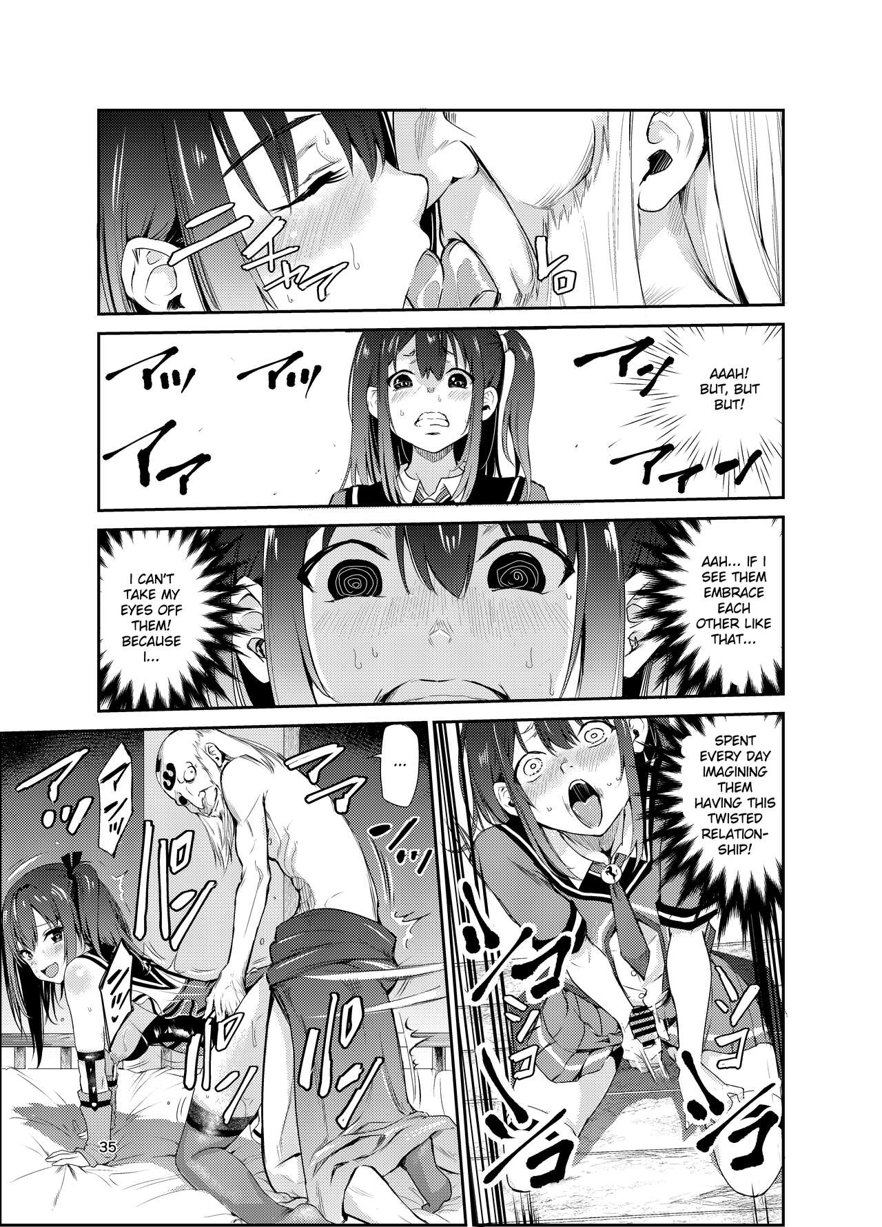 Tsuyagari Mura 7 - Page 34