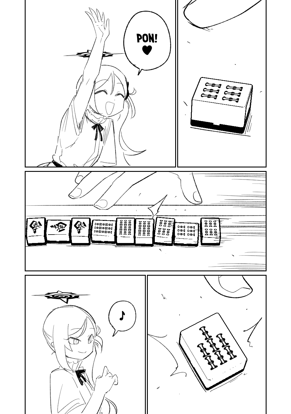 Benriya 68 Datsui Mahjong Ichi - Page 15