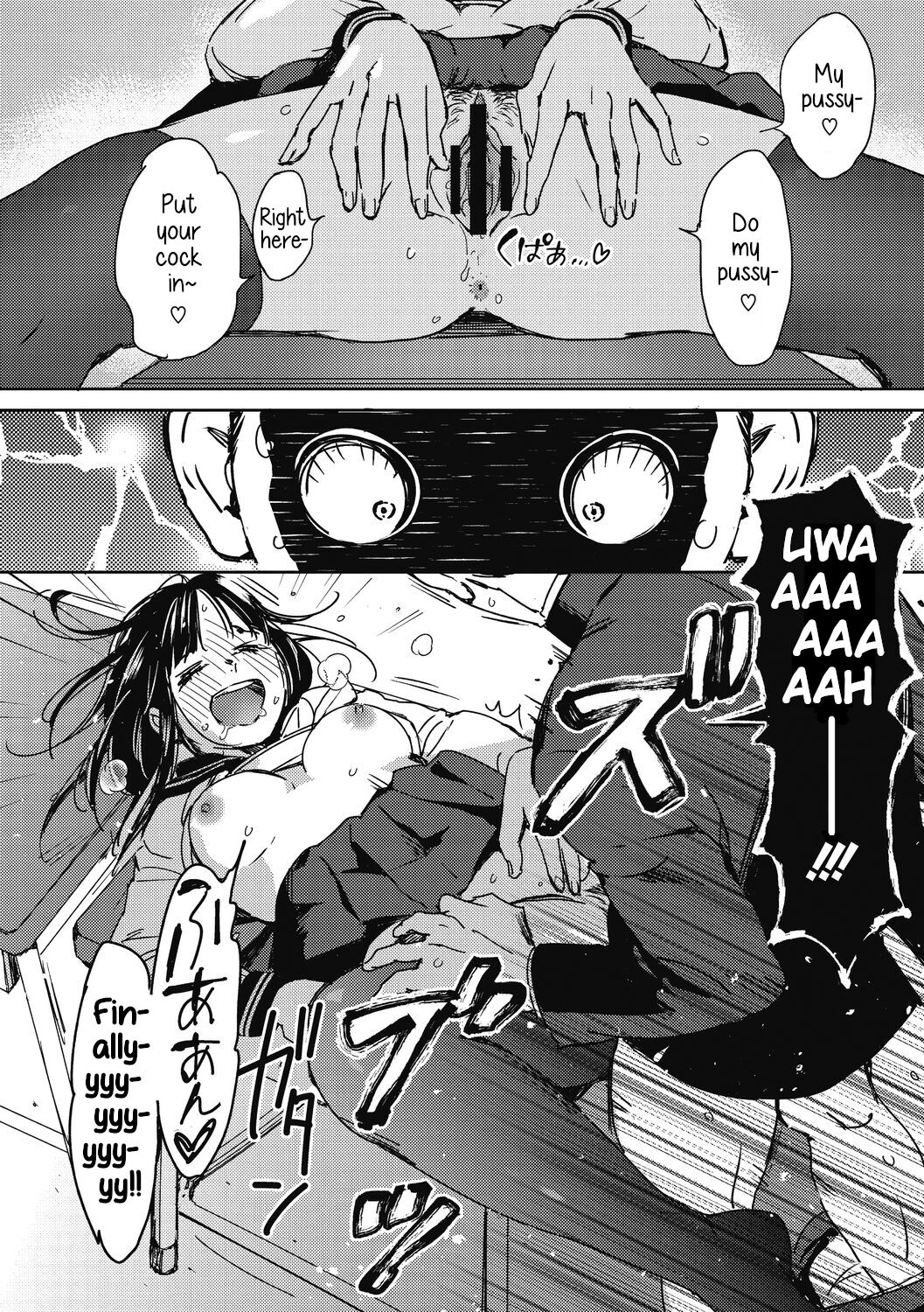 Kakenukete Hayasaka | Hayasaka Coming Through!! - Page 16