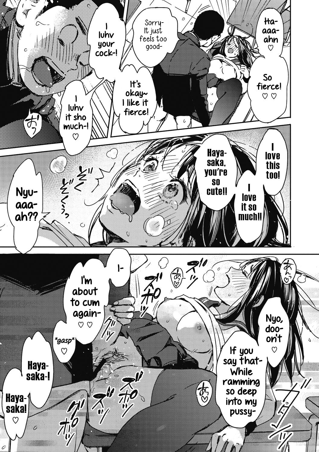 Kakenukete Hayasaka | Hayasaka Coming Through!! - Page 19