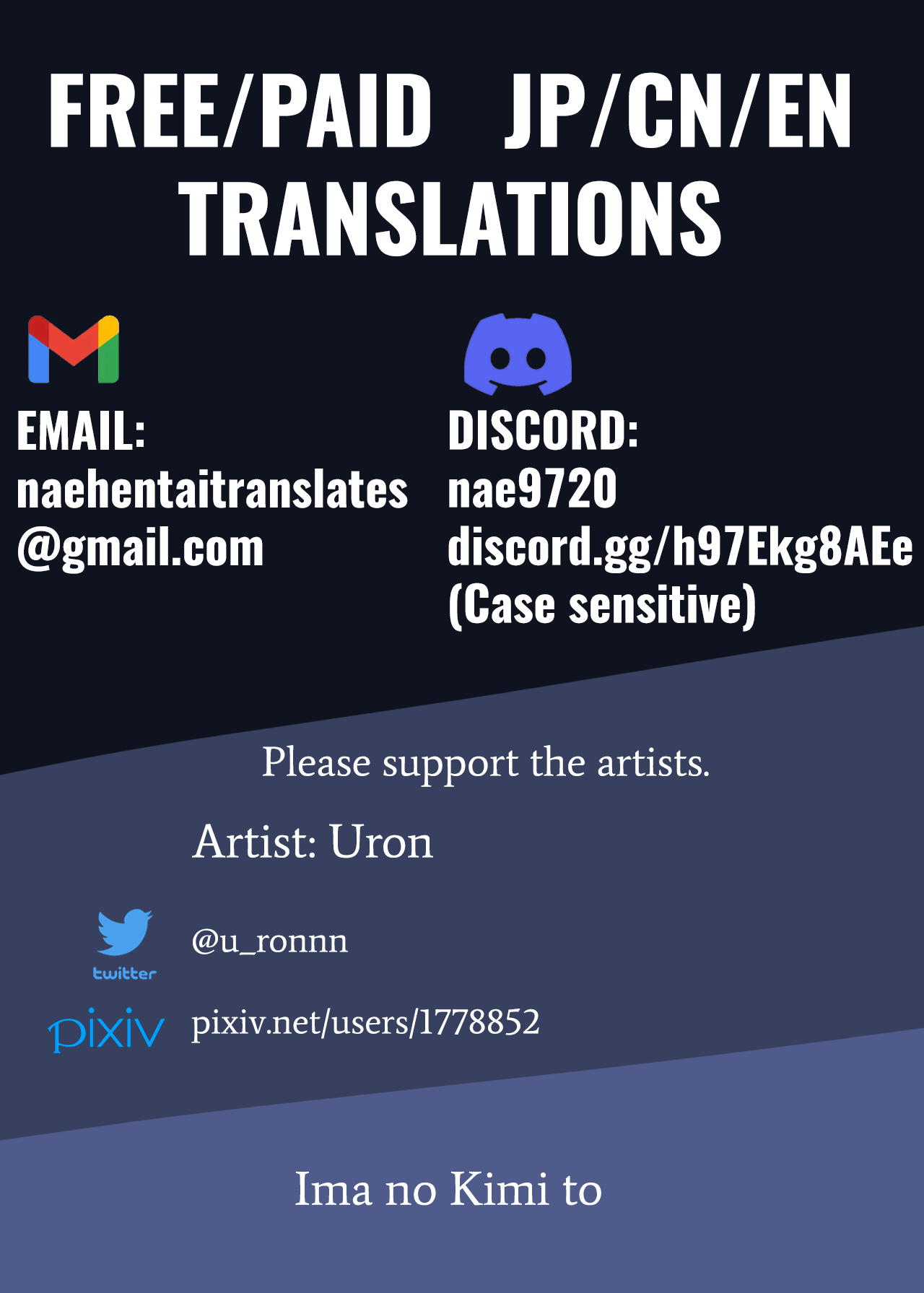 Ima no Kimi to | With the You From Today - Page 26