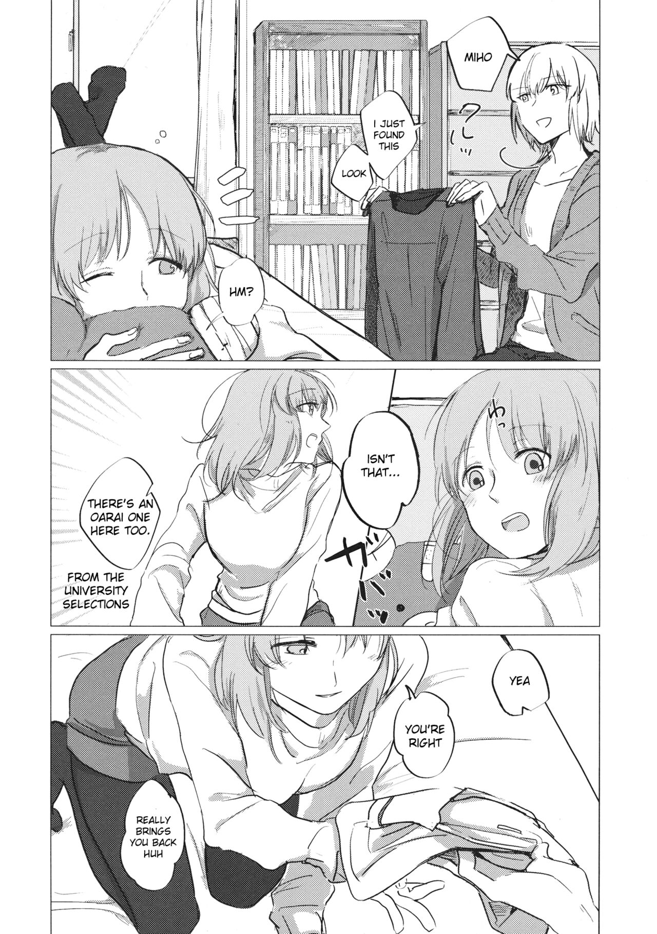 Ima no Kimi to | With the You From Today - Page 3