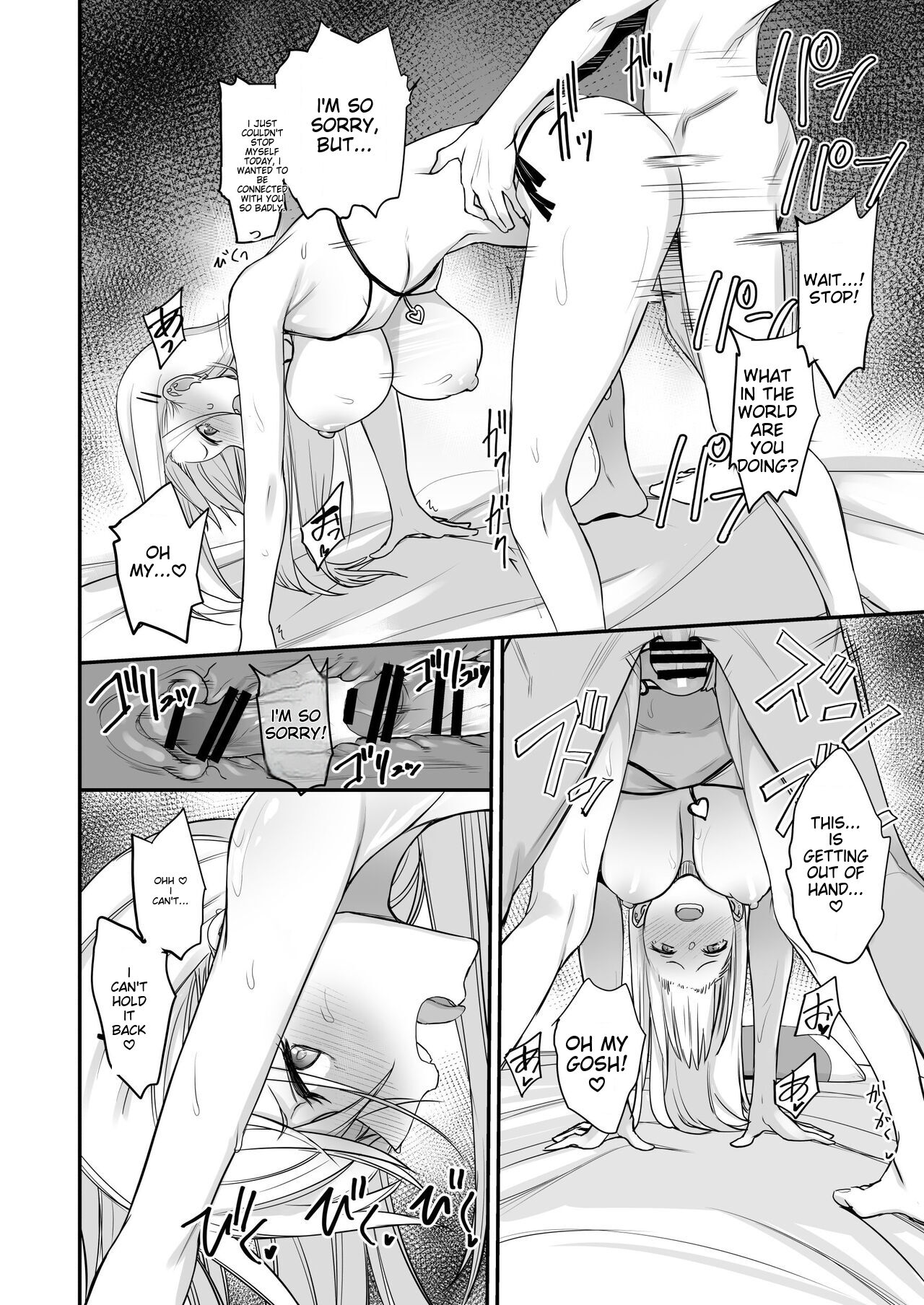 Konna Ii Koto. Go - Page 29