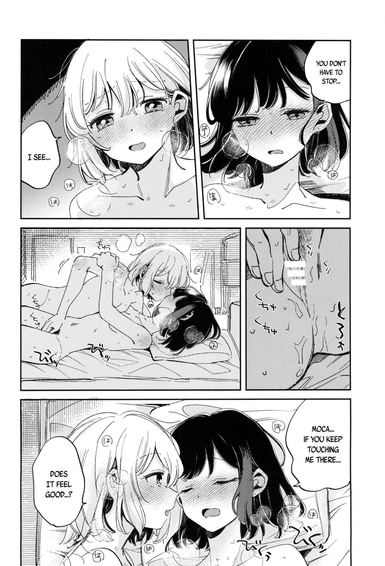 Yokubari na Atashi-tachi - Page 20
