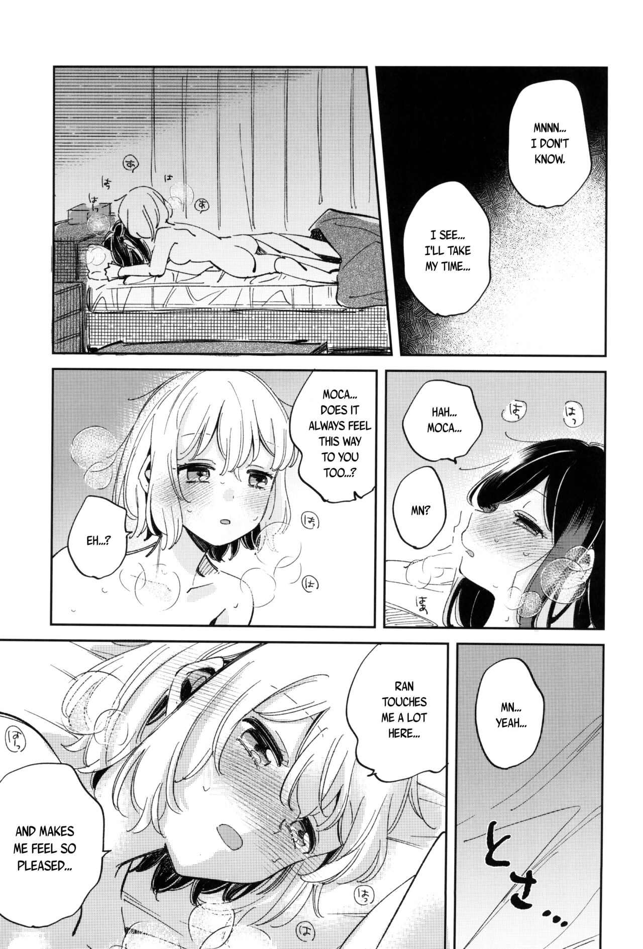 Yokubari na Atashi-tachi - Page 21