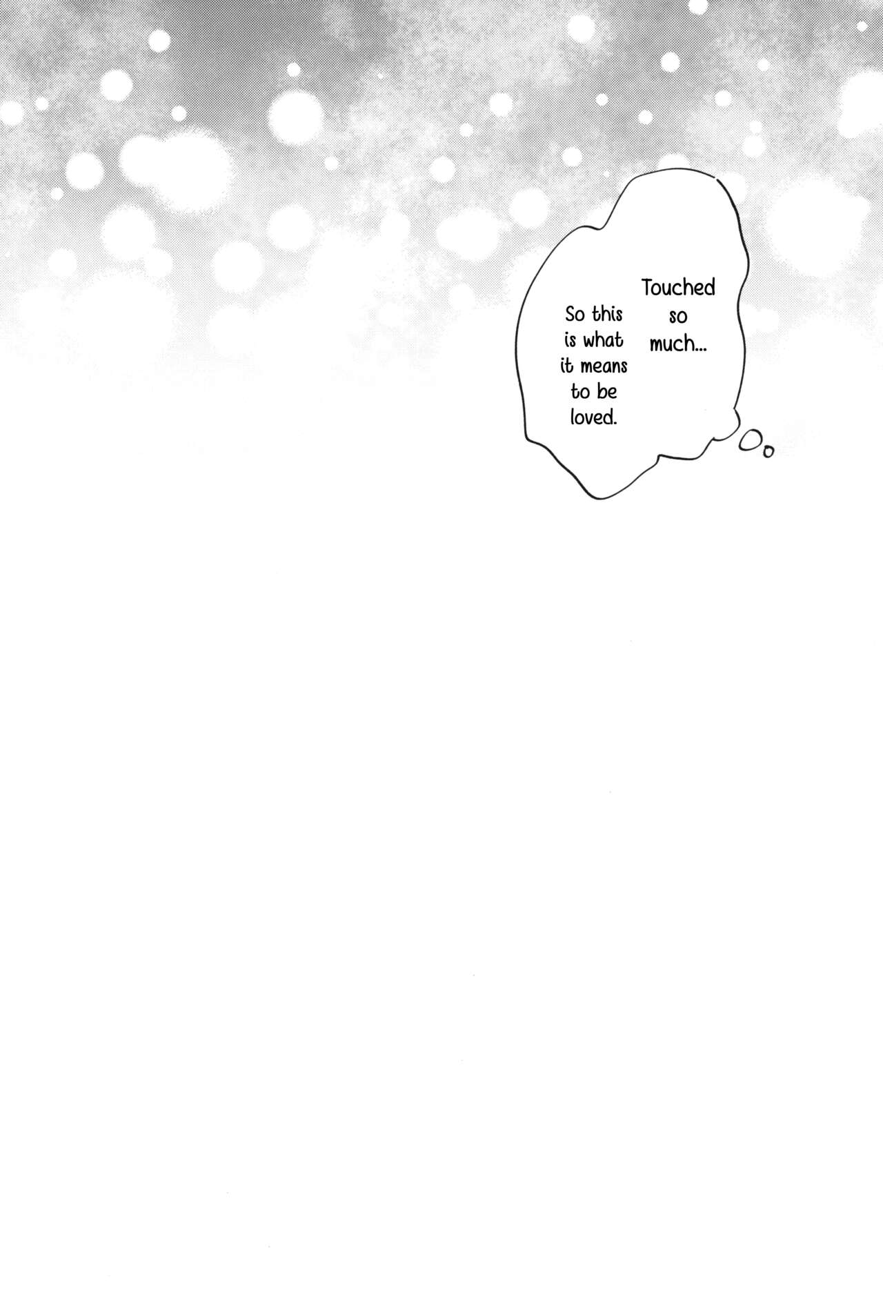 Yokubari na Atashi-tachi - Page 26