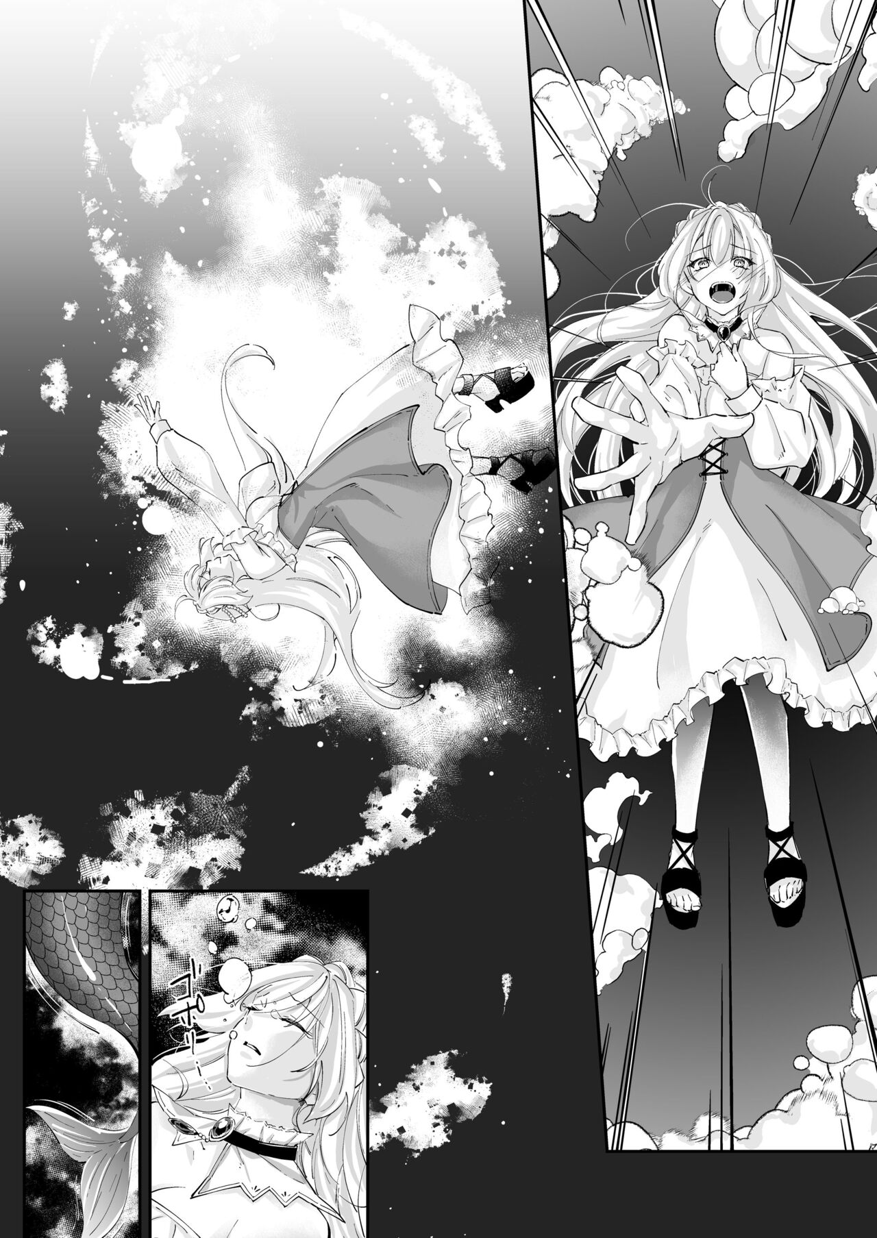 溺愛の虜～人魚の王に変えられるカラダ～ - Page 48