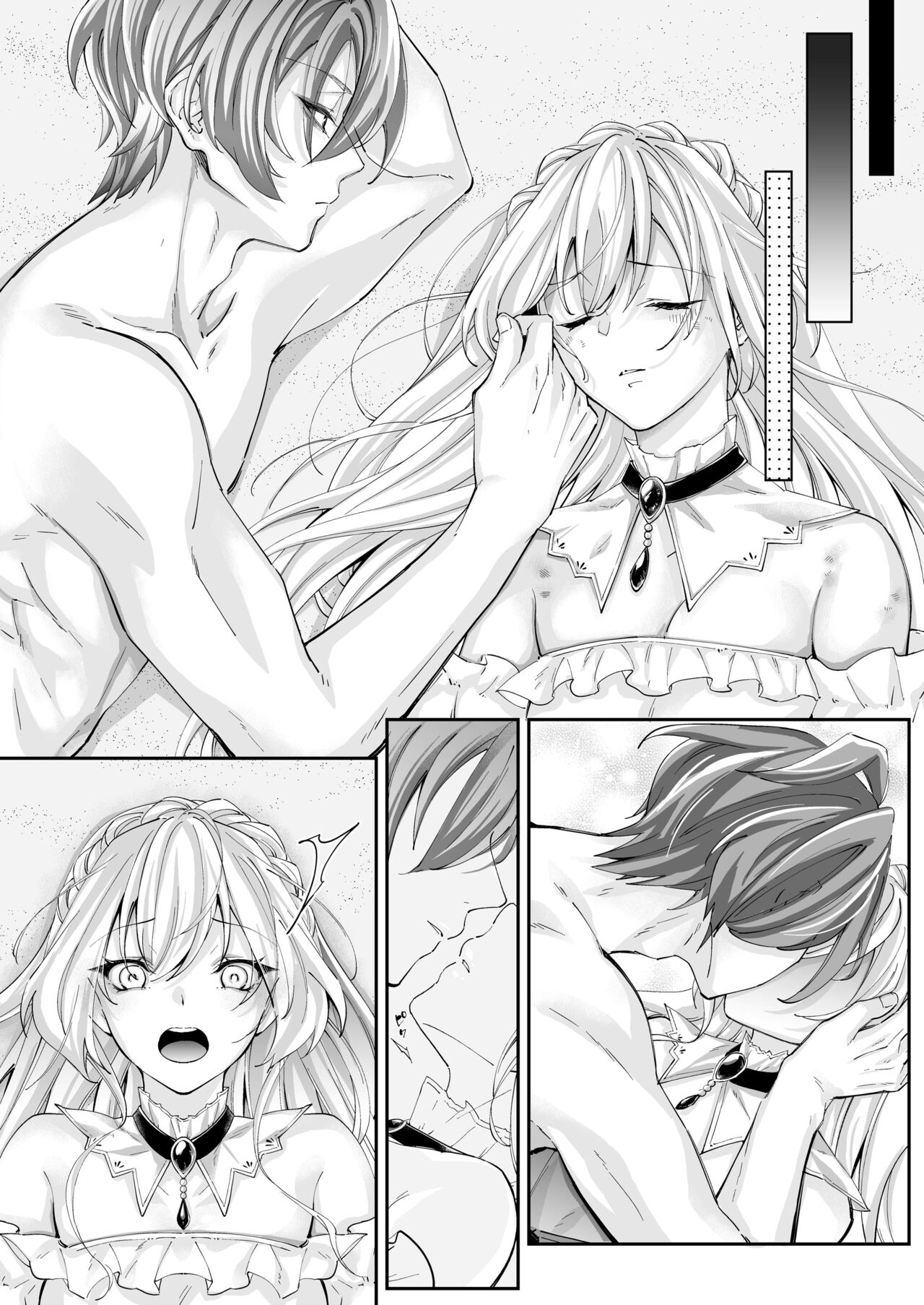 溺愛の虜～人魚の王に変えられるカラダ～ - Page 49