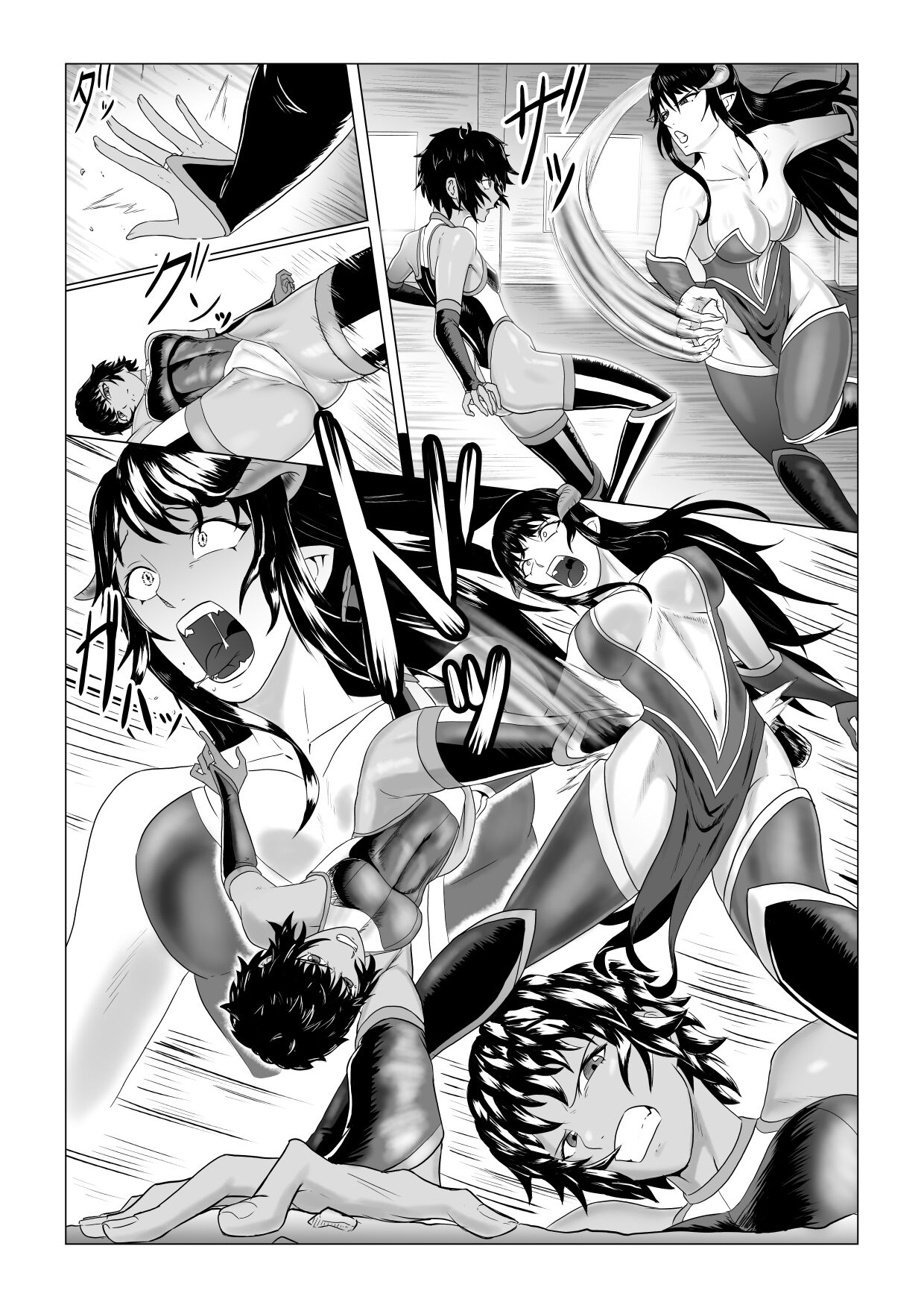 Preview page 7