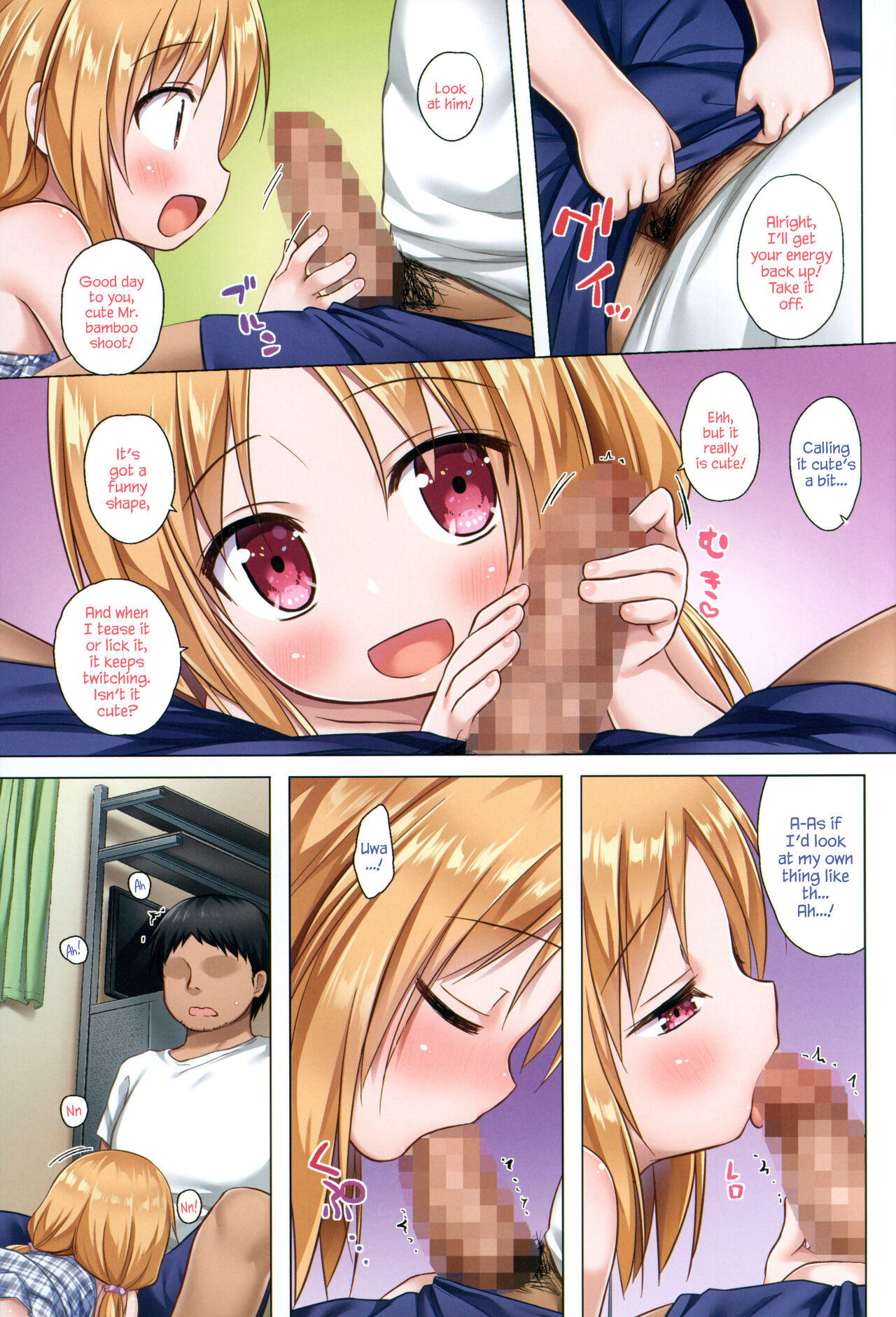 Preview page 6