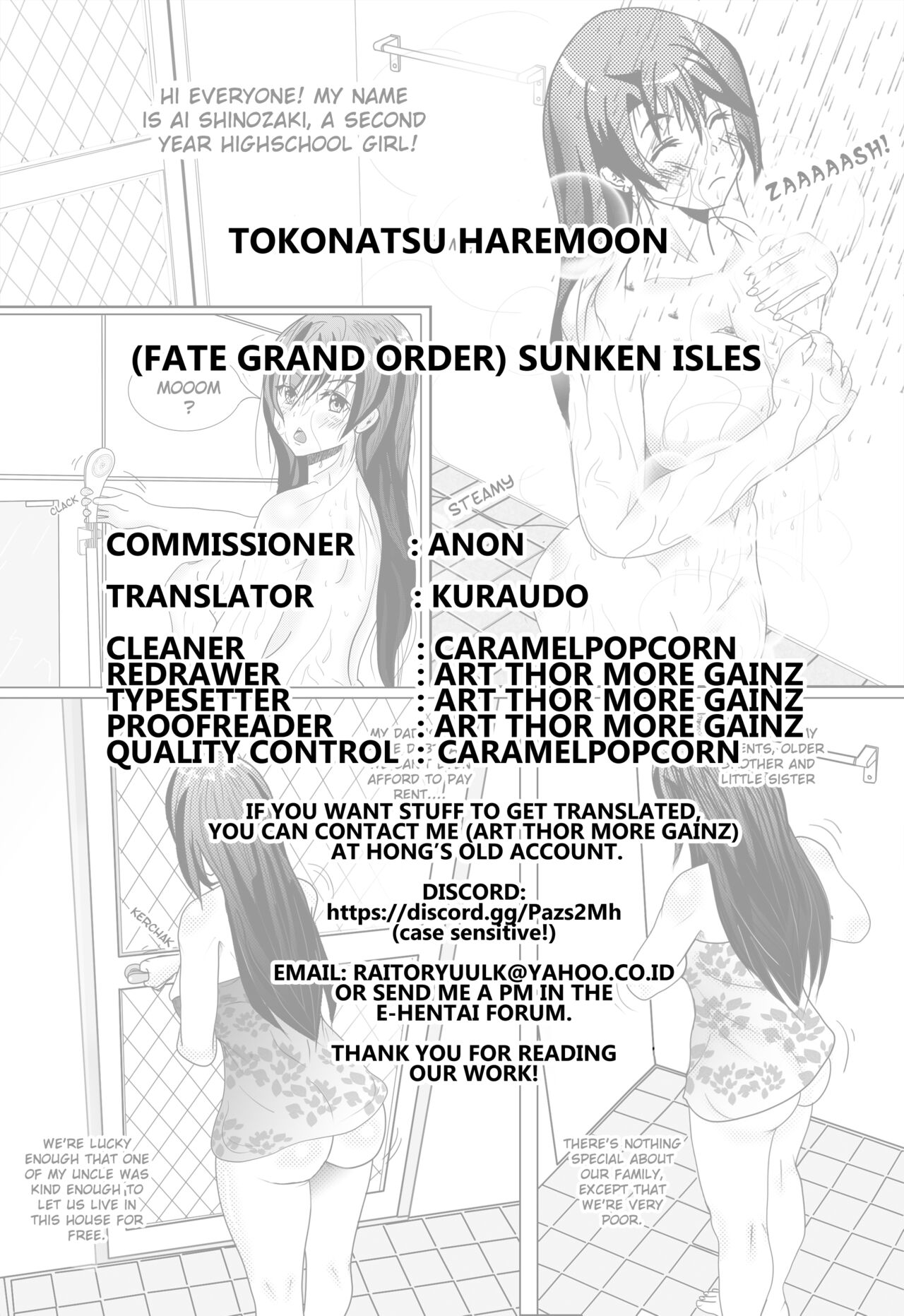 Tokonatsu HareMoon | Everlasting Summer Harem Moon - Page 29