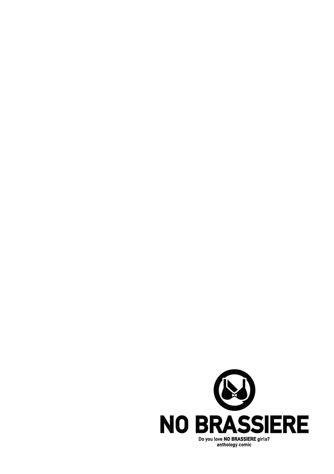 No Bra na Onnanoko wa Suki desu ka? - Page 18