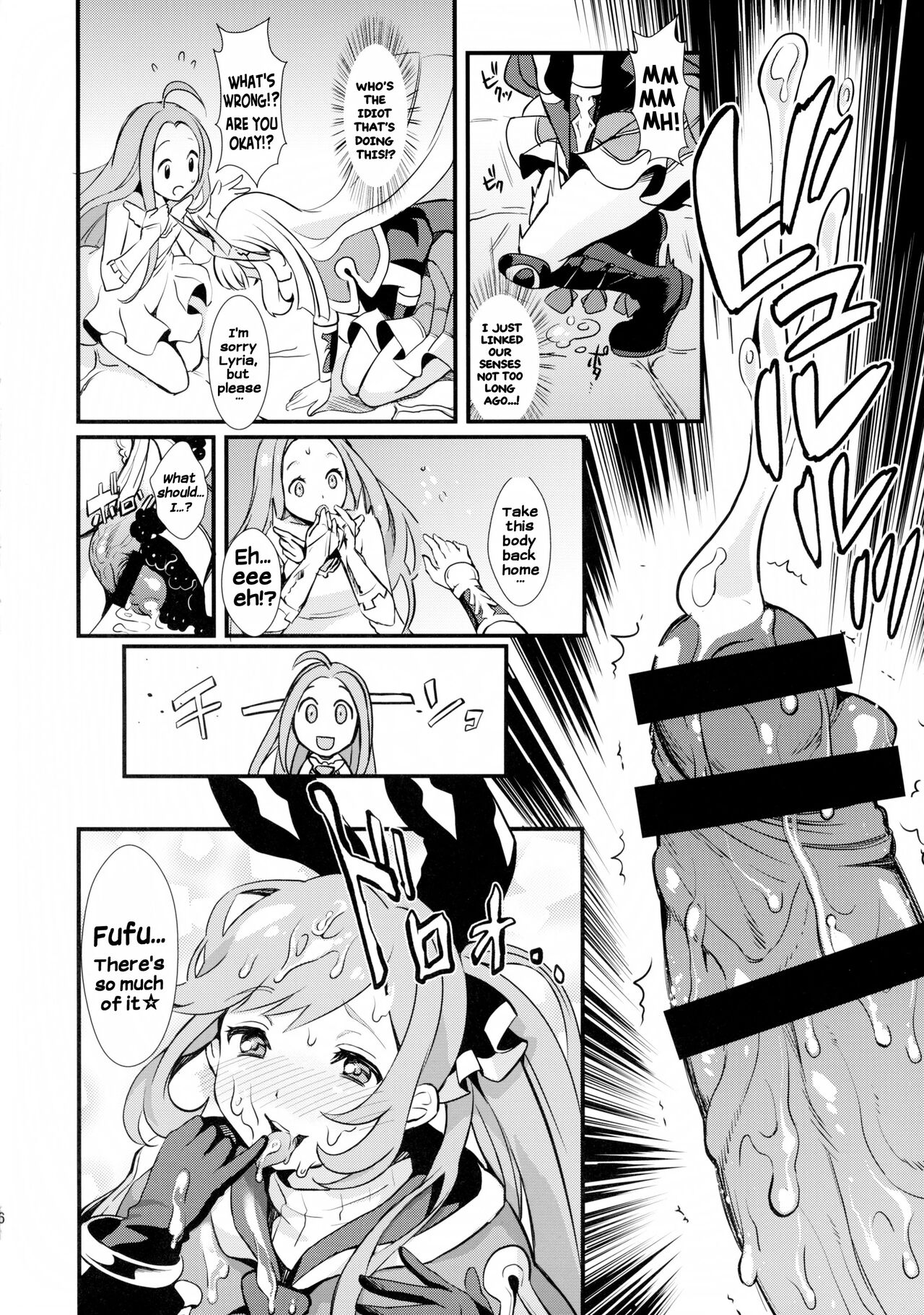 Preview page 7