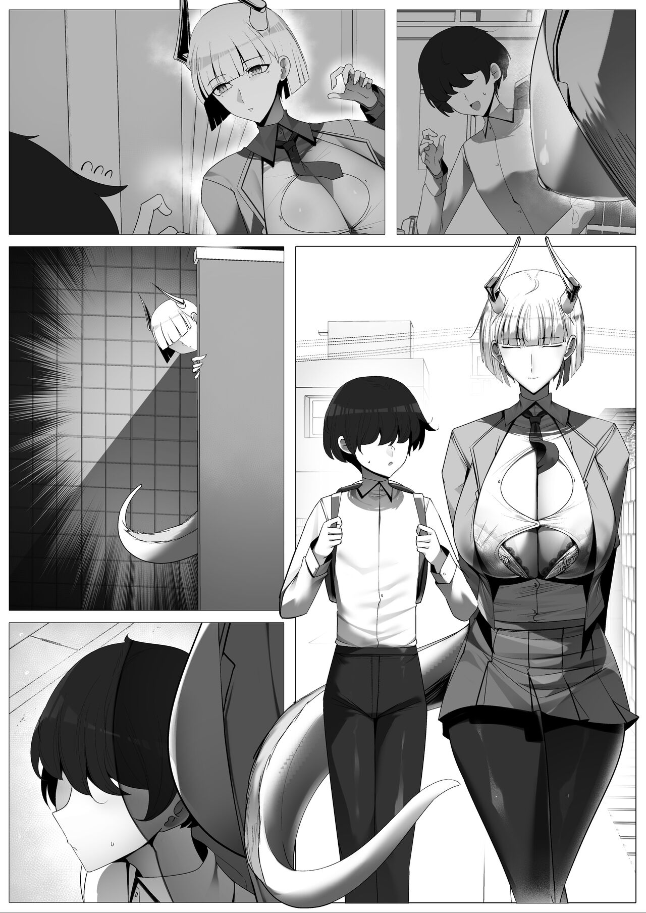 おそわれ！デカチチボーイッシュ竜娘!! - Page 26