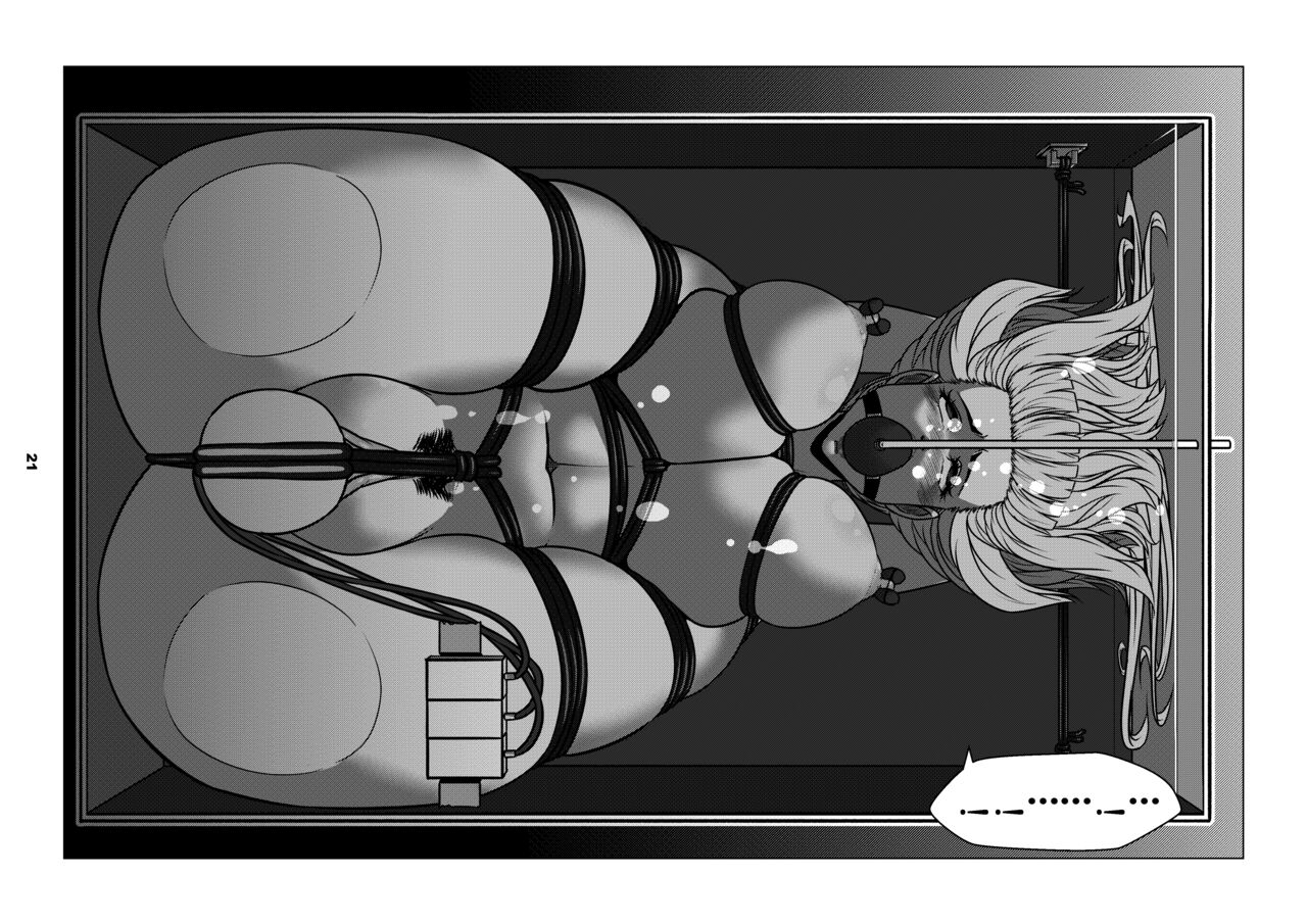 RENQUE S2.3 | Sparrow Season 2 Chapter 3 - Page 23