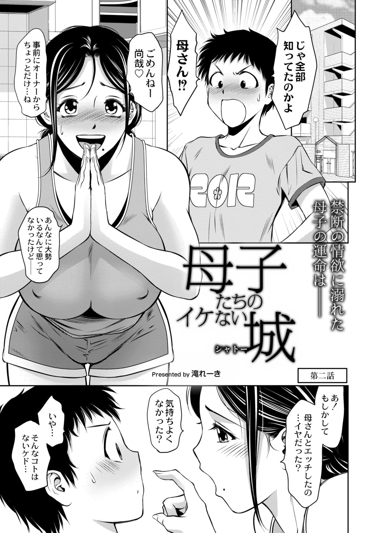 Preview page 1
