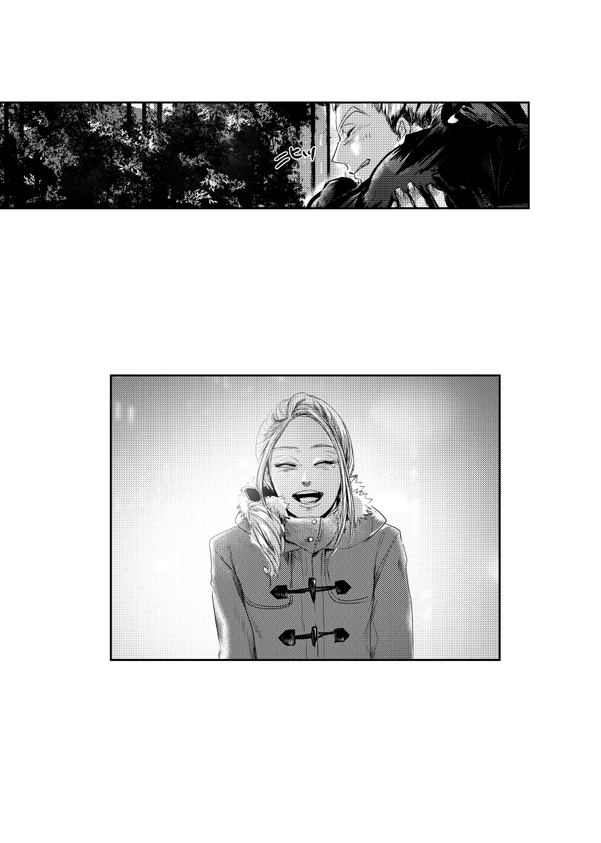 &. - Page 74