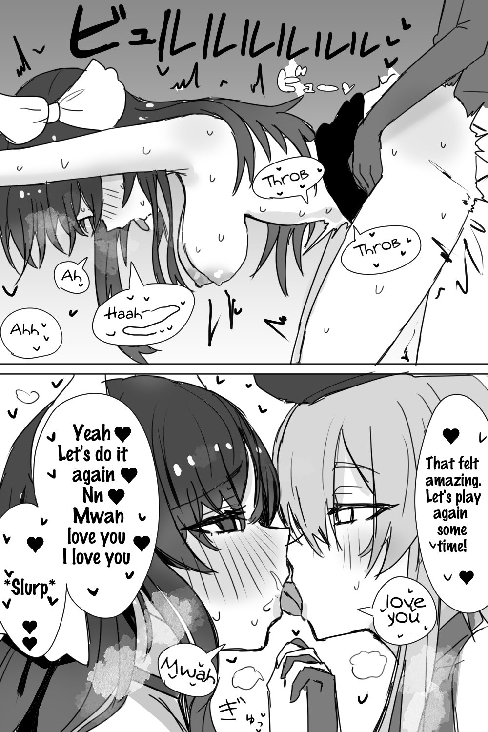 Mizuki and Friends - Page 89