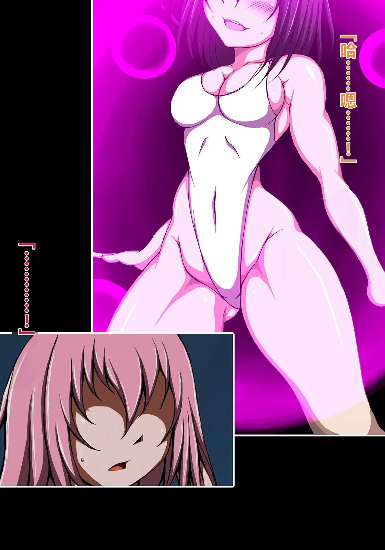 ハイグレ洗脳で完全敗北!!～正義の心優しき女博士がハイグレ洗脳で無様にハイグレ悪堕ちしちゃうCG集～ - Page 10