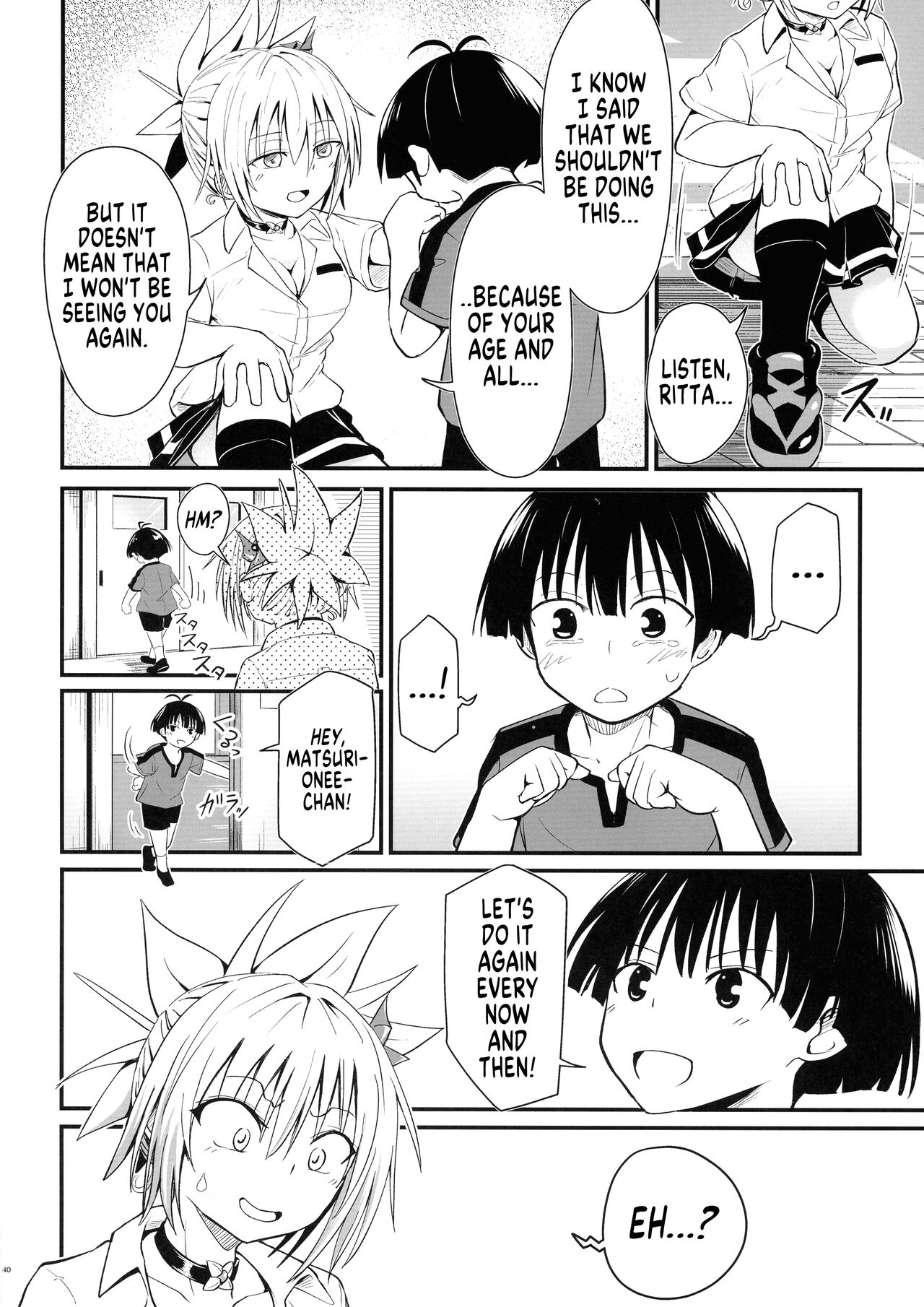 Harenchi! Matsuri-chan 3 - Page 40