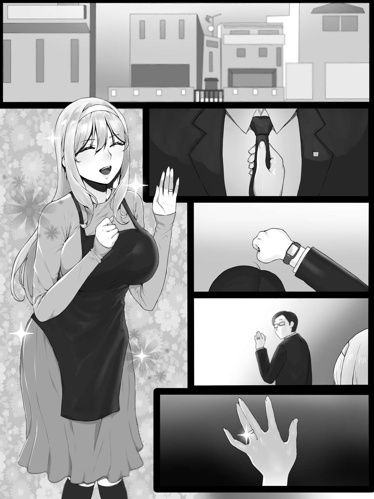 欲求不満の金髪人妻を誘ってみたらあっけなくチン堕ちしました - Page 34