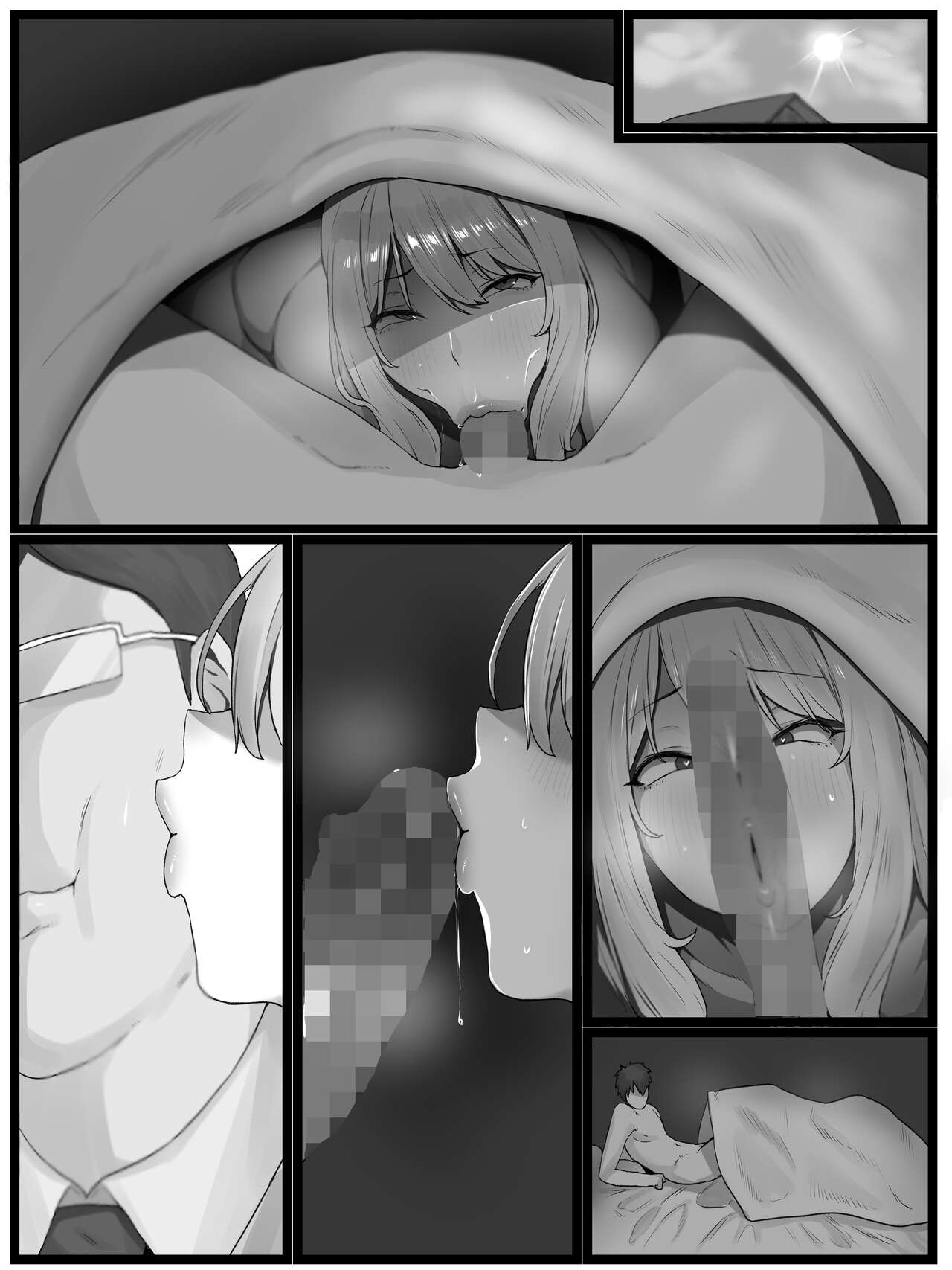 欲求不満の金髪人妻を誘ってみたらあっけなくチン堕ちしました - Page 61