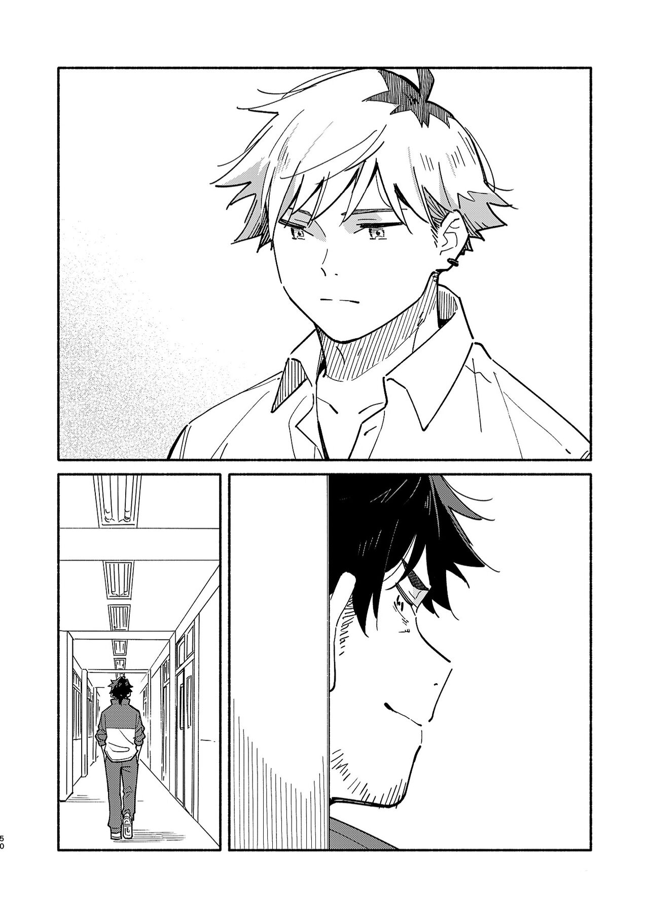 Kichiku Sensei no Kagai Jugyou - Page 49