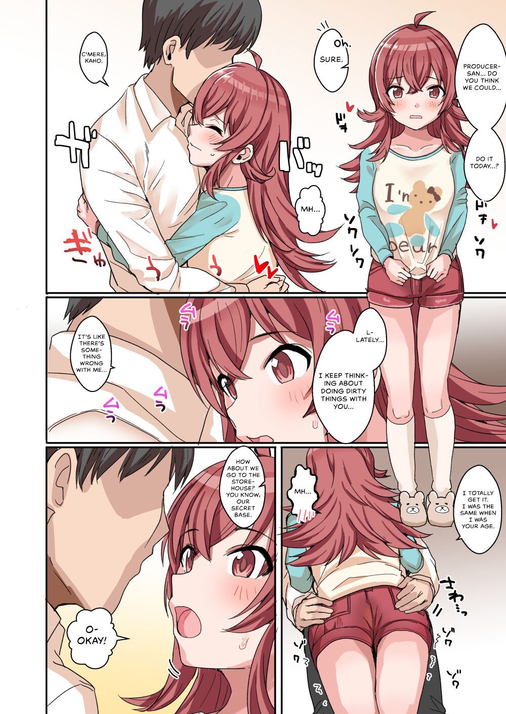 Shiny Ero Side B - Page 27