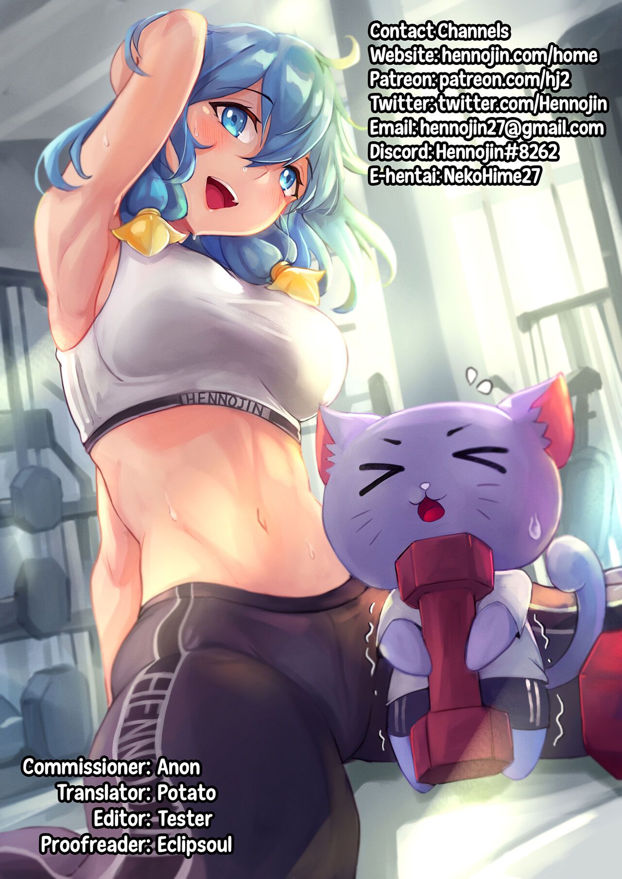 Shiny Ero Side B - Page 69