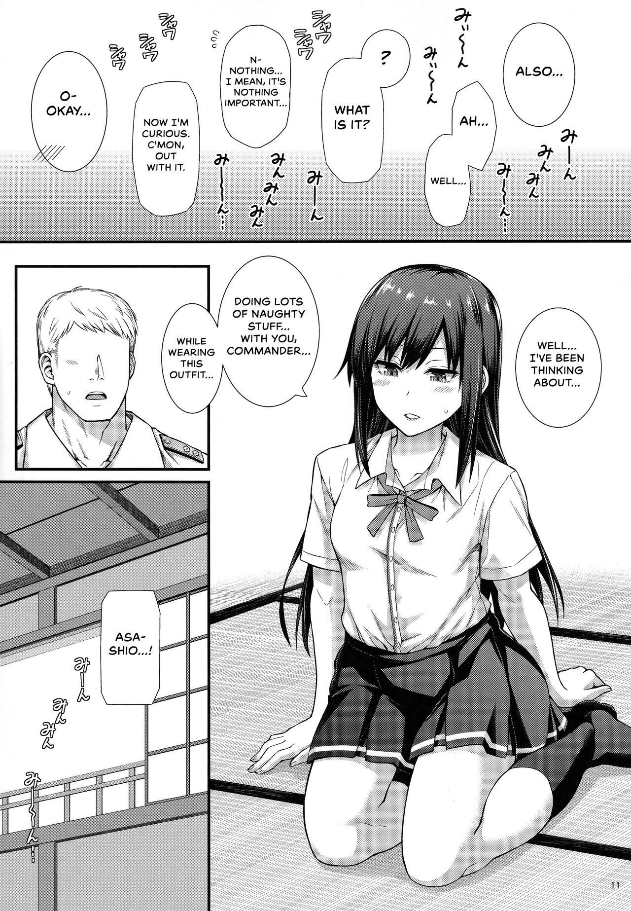 Seikatsu Rhythm wa Asashio-gata 2 - Page 12