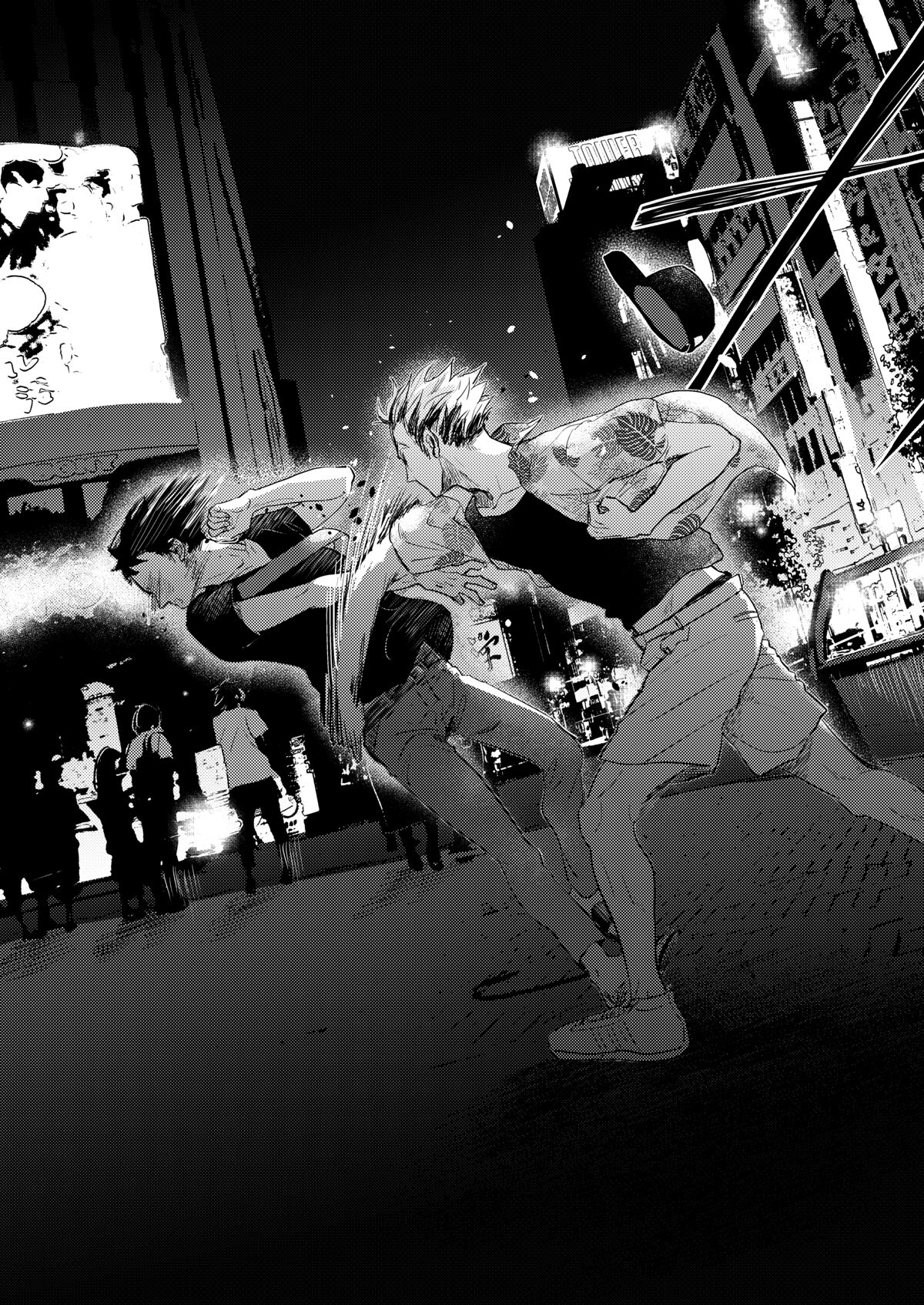 Rebirth at TOKYO - Page 80