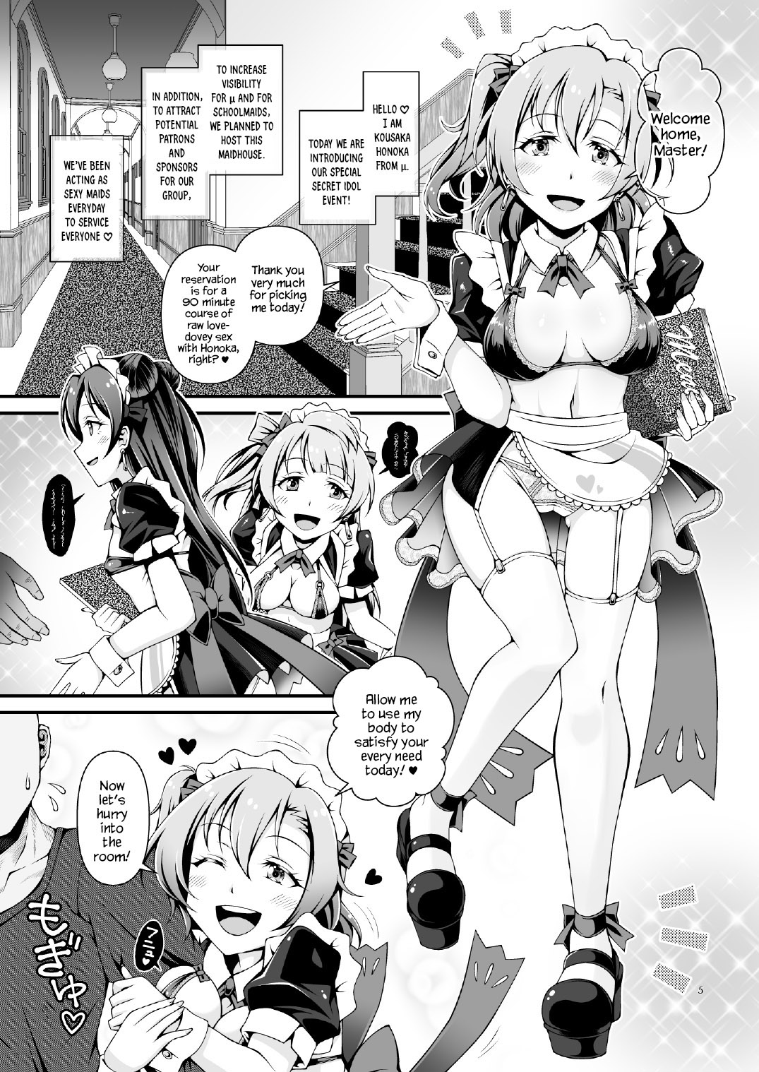 Preview page 4