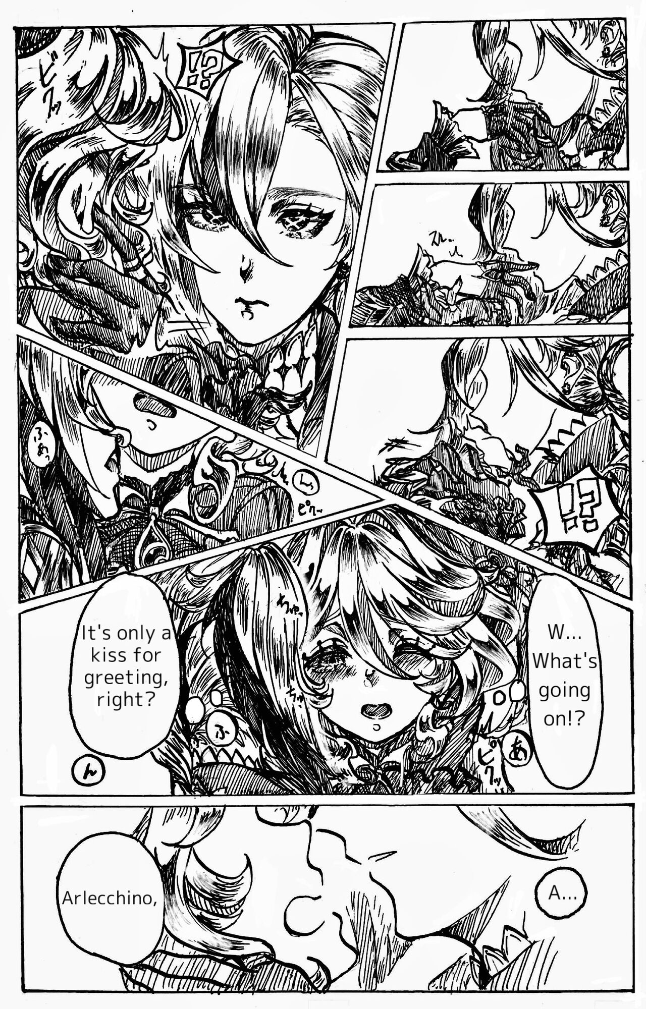 MeshiFuri | Arle & Furi - Page 18