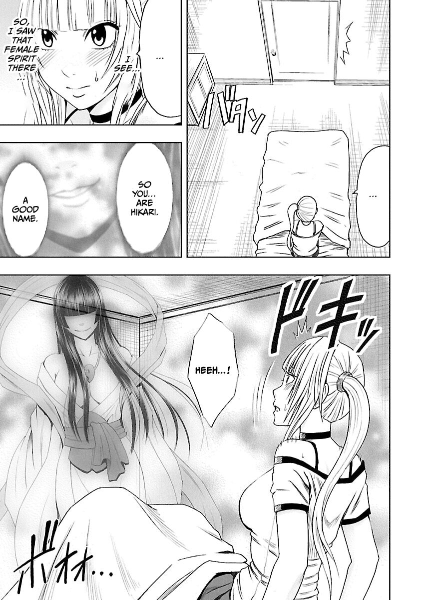 Binkan Idol to Kaikan Ghost Jou - Page 11