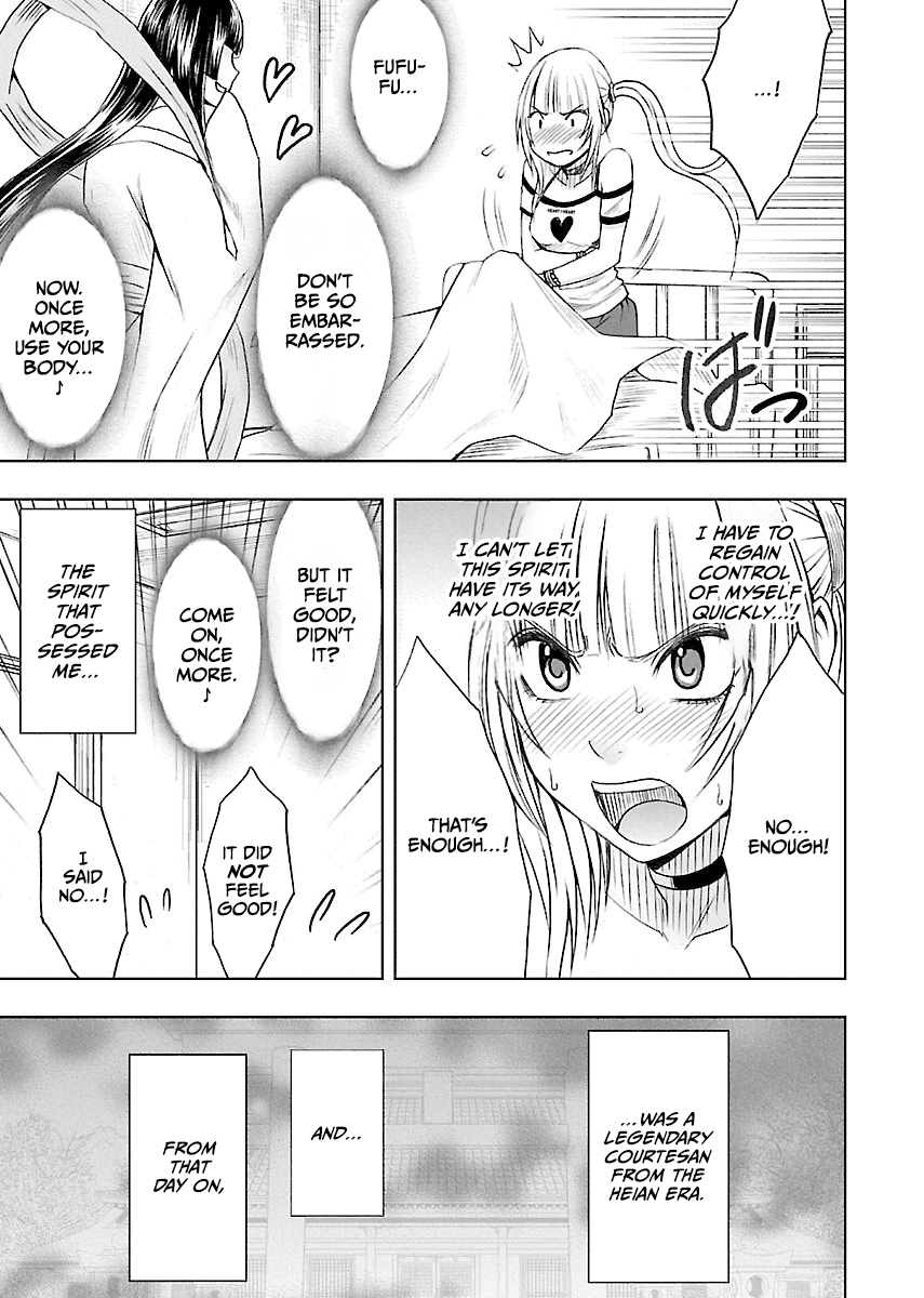 Binkan Idol to Kaikan Ghost Jou - Page 28